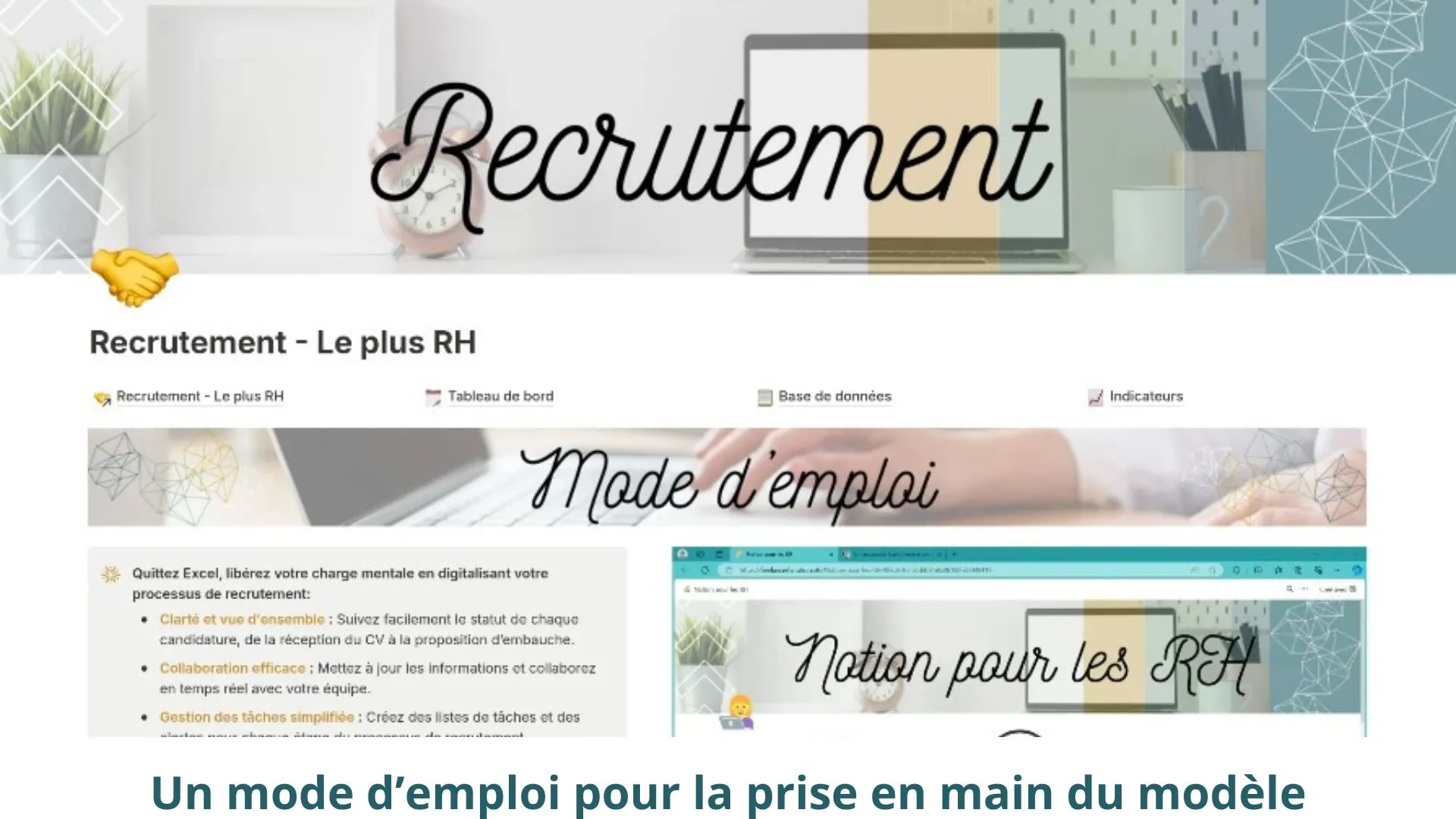 Modèle notion pour les RH recrutement page d'accueil